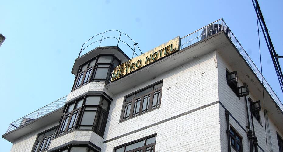 Hotel New Metro, Srinagar 5